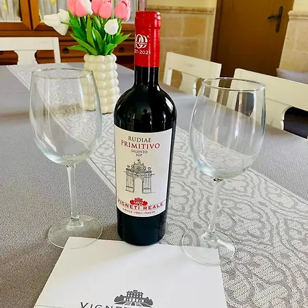 Casa Rilù * San Pietro in Bevagna